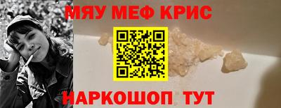 МДПВ Пенза