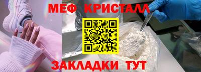 МДПВ Пенза