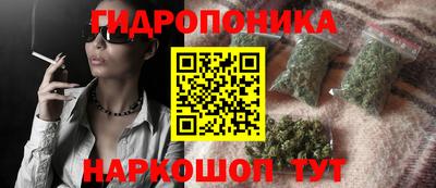 эйфоретик Партизанск