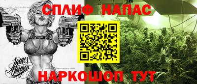 эйфоретик Партизанск