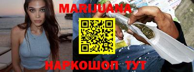 эйфоретик Партизанск