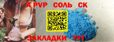 МДПВ Пенза
