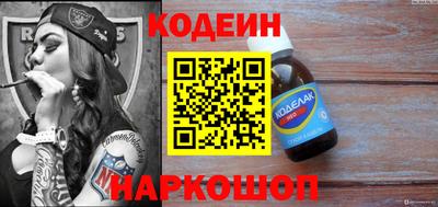 МДПВ Пенза