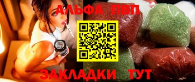 МДПВ Пенза