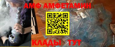 бутик Первоуральск