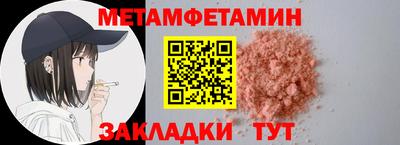 МДПВ Пенза