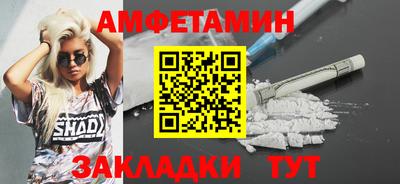 МДПВ Пенза