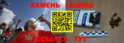 МДПВ Пенза