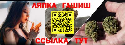 эйфоретик Партизанск