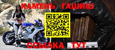 бутик Первоуральск