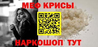 МДПВ Пенза