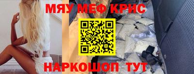 бутик Первоуральск