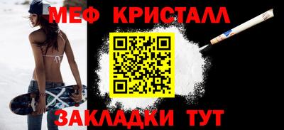 МДПВ Пенза