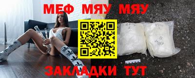 МДПВ Пенза